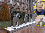 Артур Палатный и Виталий Кличко