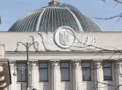 У "Слузі народу" заперечили утворення коаліції з ОПЗЖ