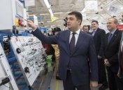 Гройсман принял участие в открытии завода в Черновцах