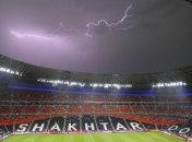 "Шахтер" входит в Топ-5 европейских клубов