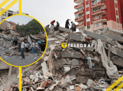 Землетрус в Туреччині