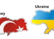 Дни украинской культуры пройдут в Турции