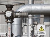 Украина обеспечит себя собственными запасами газа в течении 15 лет