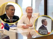 Леонид Черновецкий весьма экстравагантная фигура в украинской политике