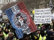 Итоги 19 января: Эсминец США в Черном море, протесты в Париже, взрыв в Мексике