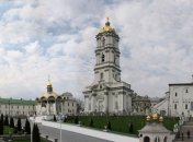 Комиссия Минюста отменила перерегистрацию Свято-Успенской Почаевской Лавры