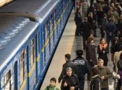 Станция метро "Майдан Незалежности" закрыта (Евромайдан онлайн) 