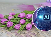 Штучний інтелект назвав причину, чому не можна дарувати квіти на 8 Березня