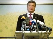 Для родственников участников АТО откроют "горячую линию"