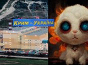 Балаклавская тепловая электростанция попала под удар