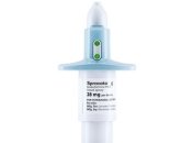 Ученые изобрели антидепрессант в форме назального спрея