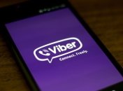 Viber запустил уникальный чат