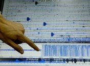 В результате землетрясения на японском острове ранены 12 человек