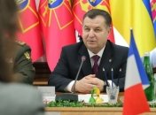 В Пентагоне заявили о договоренностях с Полтораком