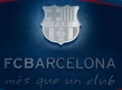 Перенос Эль-Класико: Барселона опубликовала официальное заявление