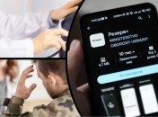 На эту тему много дискутировали