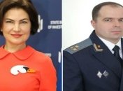 У Генпрокурора Венедіктової новий заступник