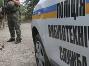 На Харьковщине в школе нашли боеприпас