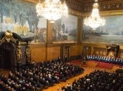 В РФ отреагировали на поражение Украине в морском трибунале ООН