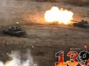 1398-й день полномасштабной войны России против Украины