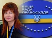 Тебе не звільнить ВРП, якщо ти ВРП: скандальна суддя з Харкова вирішила стати членом органу, який розслідує скаргу на неї