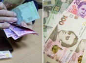 Пенсії в Україні