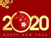 Обряды на китайский Новый год 2020