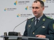 В ГПСУ объяснили причину огромных очередей на границе со Словакией