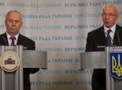 Янукович встретился с Азаровым и Рыбаком