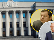 Анатолій Бурмич та Віталій Борт