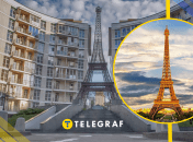 Эйфелева башня в Париже и в Киеве, иллюстративное фото