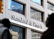 S&P повысило прогноз по рейтингу Украины "ССС" 
