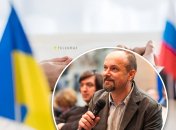 Сербский конфликтолог Горан Лоянчич