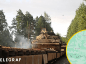 Колаж "Телеграфу"