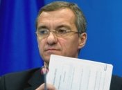 Минфин не ждет роста экономики Украины в 2014 году