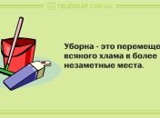Улыбайтесь часто и искренне: анекдоты на день 10 февраля