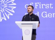 Володимир Зеленський