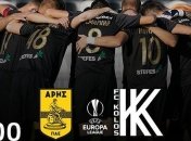 Арис - Колос: где и когда смотреть матч Лиги Европы