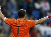 Касильяс: Я не покину "Реал"