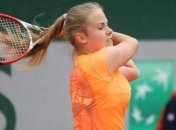 Украинская теннисистка проиграла дебютный матч в Нюрнберге