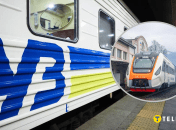 "Укрзалізниця"