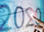 Выходные и рабочие дни на новогодние праздники: как и сколько будут отдыхать украинцы