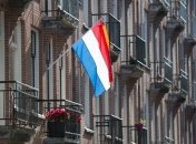 Нидерланды модернизируют правила захоронения