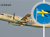 Самолет из Швеции заметили в небе над Львовом