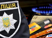 Последний месяц лета готовит украинцам немало изменений