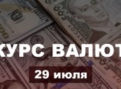 Доллар и евро снова просели: курс валют в Украине на 29 июля