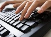 Военнослужащая ВСУ пропагандировала сепаратизм