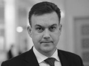 Названа попередня версія загибелі мера Кривого Рогу