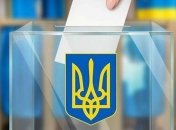 ЦИК зарегистрировала трех кандидатов в нардепы в 179-м округе