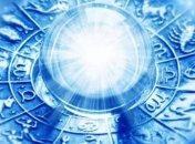 Гороскоп на сегодня, 1 октября 2019: все знаки Зодиака